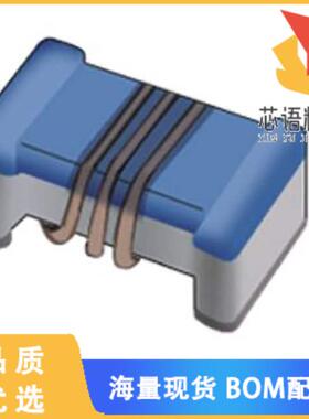 全新LQW15AN3N3G80D原装(FIXED IND)正品