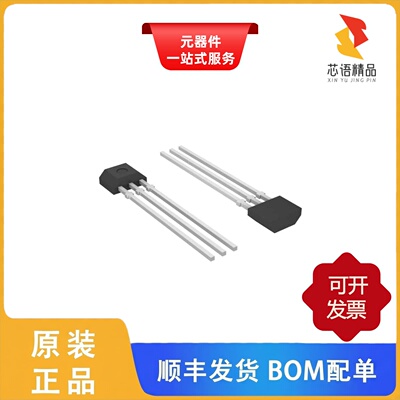 A1221EUA-T/A1221LLHLX-T/A1221LLHLT-T原装正品