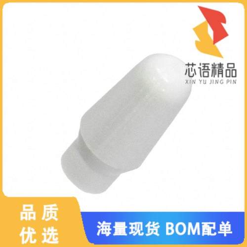 全新1-1437627-7原装(CAP TOGGLE ROUND WHITE)正品