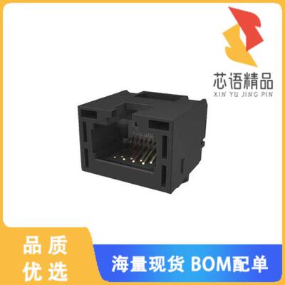 全新RJE3B1880402原装(8P8C, RA, CAT6, SMT, WITHOU