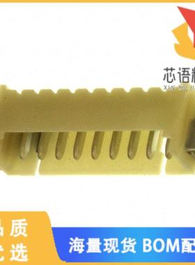 全新1734261-9原装(CONN HEADER SMD R/A 9POS 1.25M