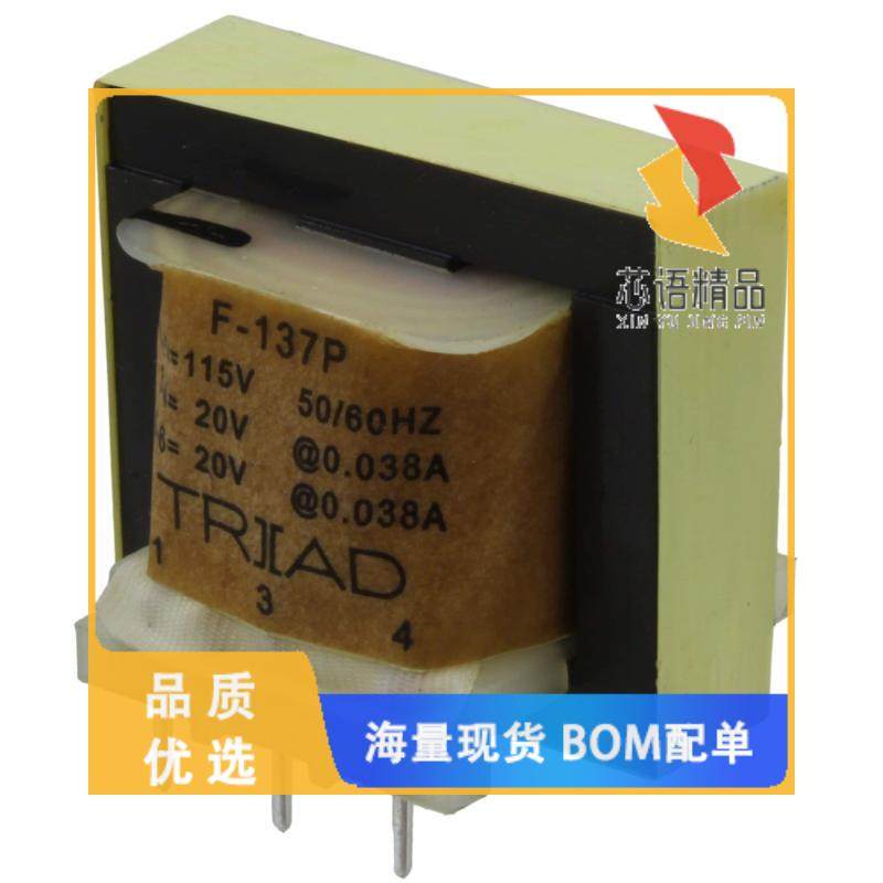 全新F-137P原装(PWR XFMR LAMINATED 1.5VA TH)正品