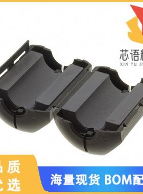 全新0461164181原装(FERRITE 205OHM HINGED 13.06MM)正品