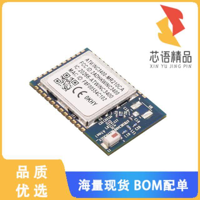 全新ATWINC3400-MR210CA122-T原装(RX TXRX MODULE W