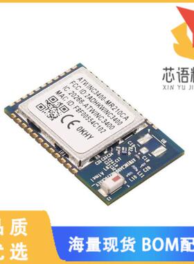 全新ATWINC3400-MR210CA122-T原装(RX TXRX MODULE W