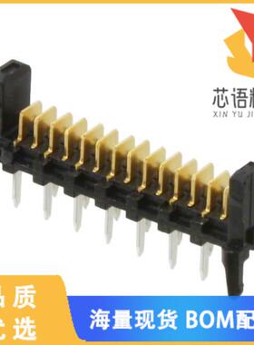 全新0903257014原装(CONN HEADER VERT 14POS 1.27MM)正品