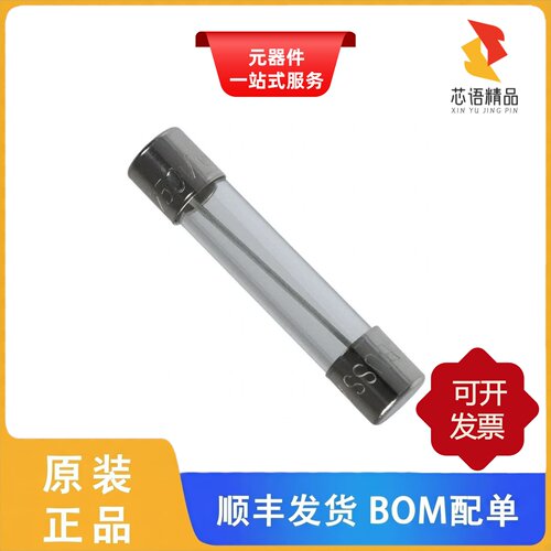 BK/AGC-25-R/BK/HHB-R/BK1-S505-5-R原装正品