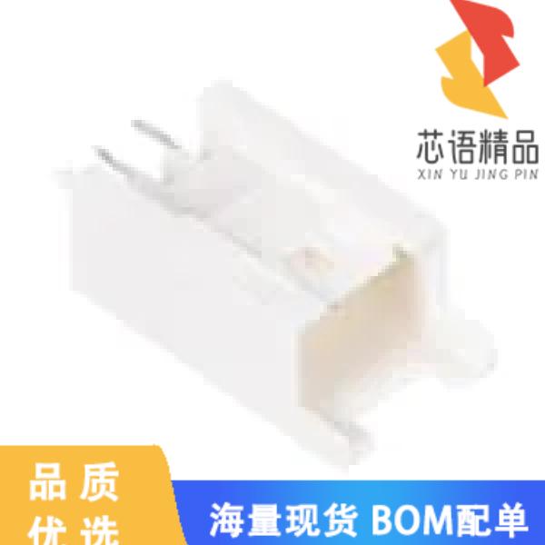 全新53517-0330原装(集管和线壳 2.5mm Mini- PCB Hd