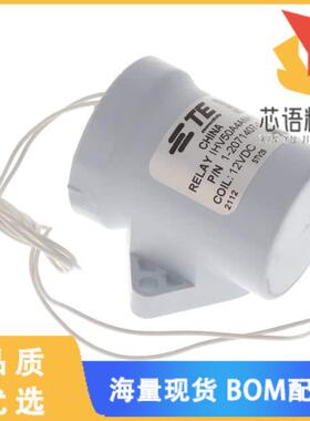 全新IHV50A4ANH原装(RELAY CONTACTOR SPST 50A 12V)正品
