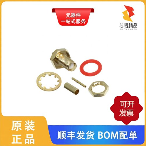 RF2-06A-T-02-50-G/RF2-03N-T-00-50-G-RP原装正品