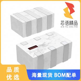 全新748421245原装(BALUN 2.4GHZ-2.5GHZ 50/100 080