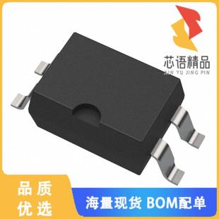 SPST 正品 SSR 600V RELAY 全新CPC1394GR原装 120MA