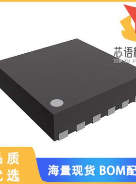 全新RP510L001N-TR原装(4A FORCED PWM STEP-DOWN DC