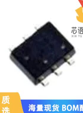 全新DF6D6UFE,L3F原装(TVS DIODE 5.5VWM 20VC ES6)正品