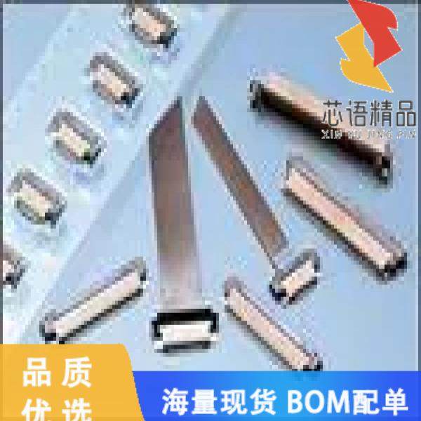 全新046239012001800/+原装(CONNECTOR FPC 0.5MM)正品