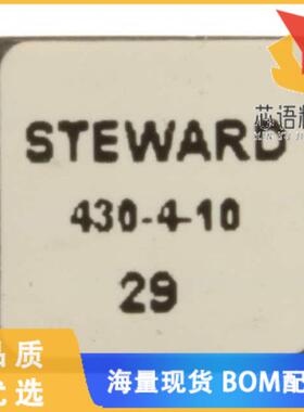 全新29F0430-4SR-10原装(FERRITE BEAD 290 OHM 8SMD