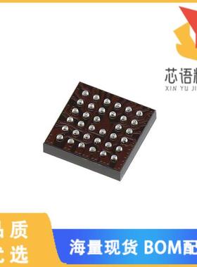 全新IR2E51Y6原装(IC LED DRIVER RGLTR DIM 35WLP)正品