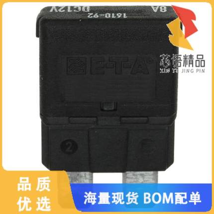 全新1610-92-8A原装(CIRCUIT BREAKER THRM 8A 12VDC)正品