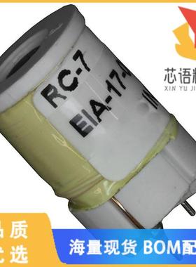 全新RC-7原装(FIXED IND 450UH 1A 420 MOHM TH)正品
