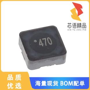 FIXED 360MOHM IND 850MA 47UH 全新744778147原装
