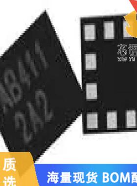 全新MC6470原装(6-AXIS ECOMPASS (2X2 LGA))正品