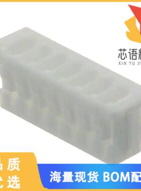 全新0510210700原装(CONN HOUSING 7POS 1.25MM NATU