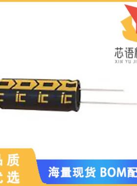 全新256DCN2R7Q原装(CAP 25F -10%, +30% 2.7V T/H)正品