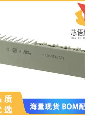 全新09061216981原装(CONN DIN HDR 26POS PCB RA GO