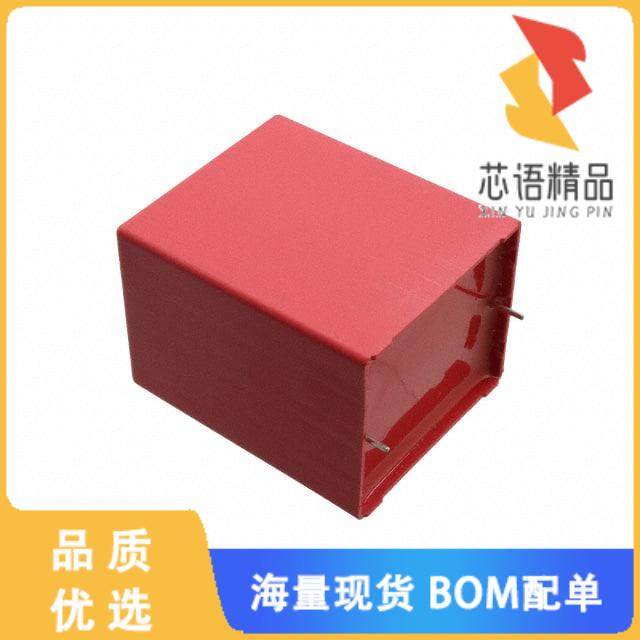 全新DCP4L055007JD2KSSD原装(CAP FILM 50UF 10% 800