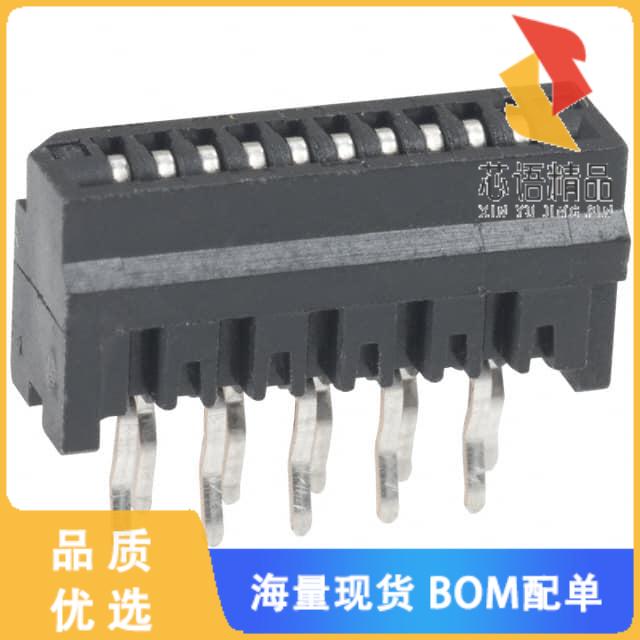 全新HLW10S-2C7LF原装(CONN FFC FPC VERT 10POS 1MM