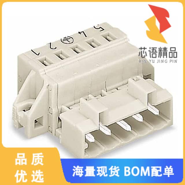 全新721-604/019-042原装(1-CONDUCTOR MALE CONNECT