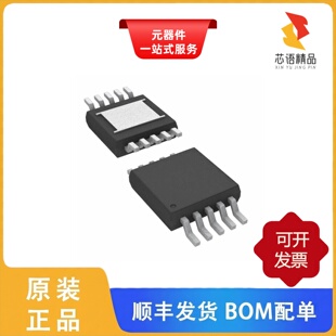 LTC3824IMSE#PBF/LTC3824IMSE#TRPBF/LTC3824MPMSE#PBF原装正品