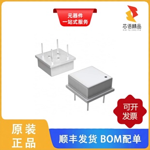 ACH-40.000MHZ-EK/ACH-48.000MHZ-EK/ACH-8.000MHZ-EK原装正品