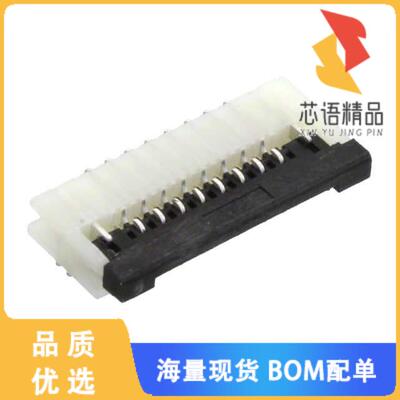 全新686108148922原装(CONN 1MM HORZ BOTTOM SMD 8P