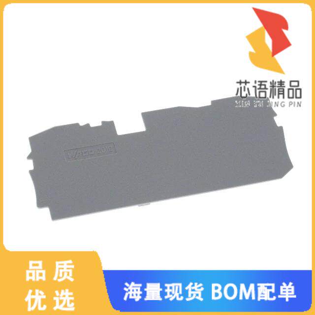 全新2010-1391原装(END INTERMEDIATE PLATE; 1 MM)正品