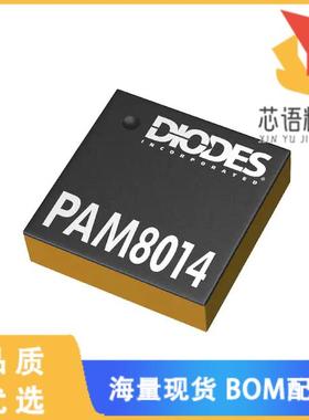 全新PAM8014AZR原装(IC AMP D MONO 3.2W U-WLB1313-