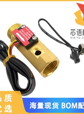 全新114991174原装(WATER FLOW SENSOR YF-B4)正品