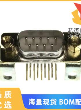 全新173-E09-113R141原装(CONN D-SUB PLUG 9POS R/A