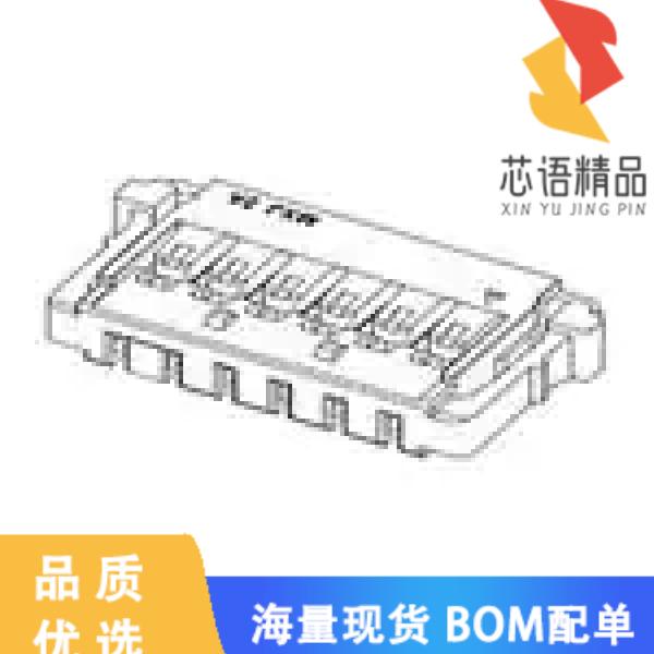 全新504051-0601原装(集管和线壳 Pico 1.5 W/B REC