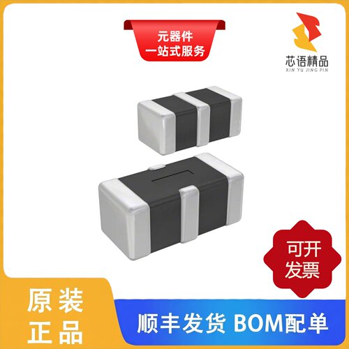 MEM1608P75R0T001/MEM2012F101RT/MEM2012D301R原装正品