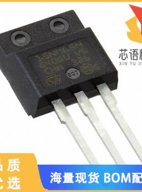 全新STFI20NM65N原装(MOSFET N-CH 650V 15A I2PAKFP)正品