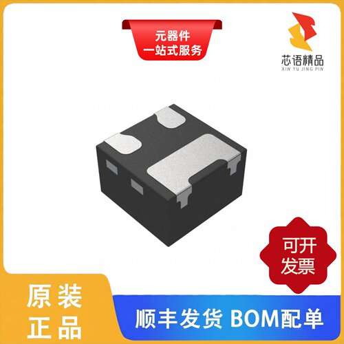 PMH850UPEH/PMH600UNEH/PMK35EP,518原装正品