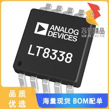 全新LT8338EMSE#PBF原装(40V, 2.5A LOW IQ SYNC STE