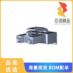 PLUG HSG 2POS 全新178125 正品 CONN 7.92MM 4原装