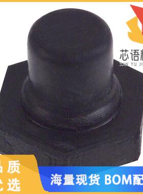 全新1825615-1原装(PUSHBUTTON FULL BOOT BLACK)正品
