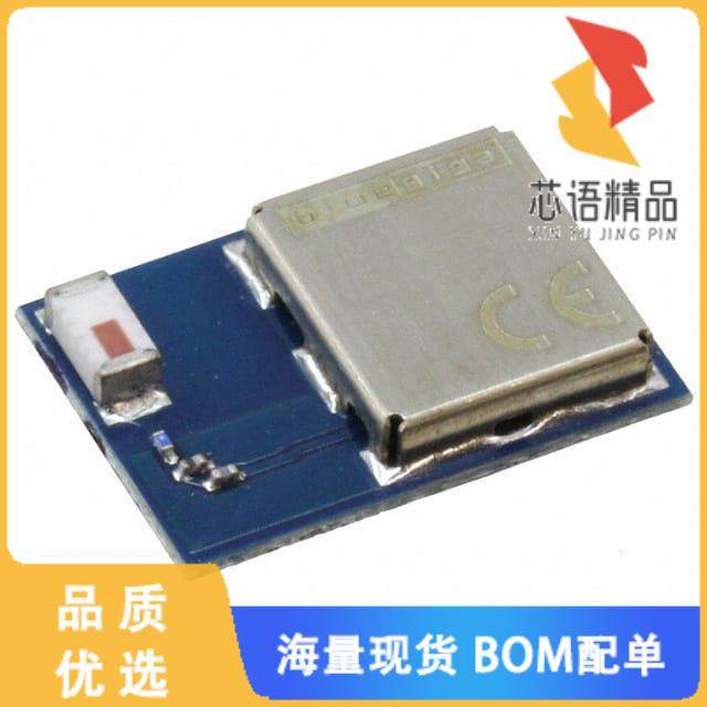 全新BT111-A-HCI原装(RX TXRX MOD BLUETOOTH CHIP S