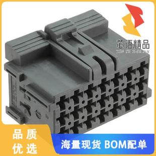 JPT 2原装 正品 GRAY 21POS HSNG RCPT CONN 967625 全新1