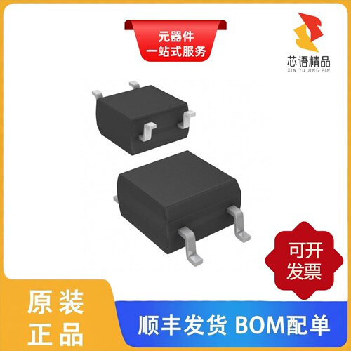 TLP182(E/TLP176GA(TP,F)/TLP176AM(TPL,E原装正品