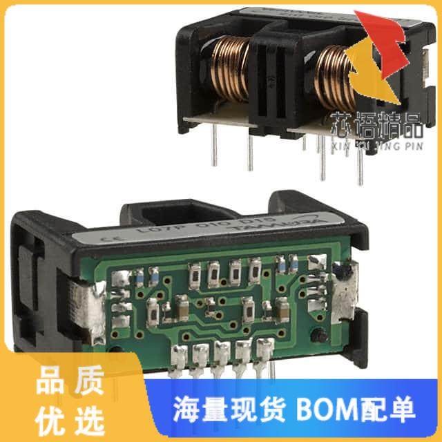 全新L07P010D15原装(SENSOR CURRENT HALL 10A AC/DC)正品