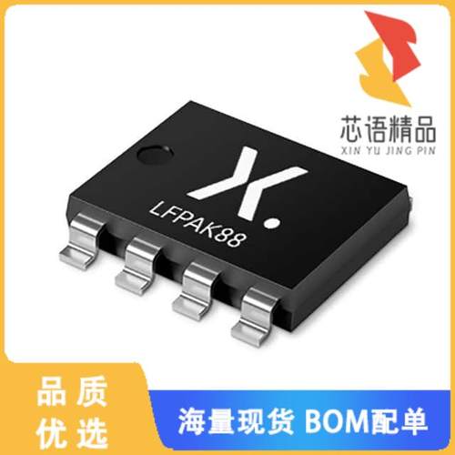 全新BUK7S0R9-40HJ原装(MOSFET N-CH 40V 375A LFPAK